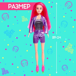 Кукла-сюрприз в тубусе, с аксессуарами - Happy valley фото 2