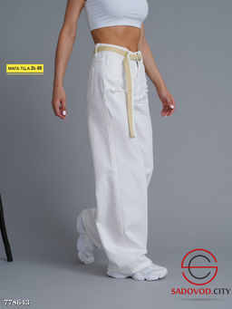 Женские базовые джинсы