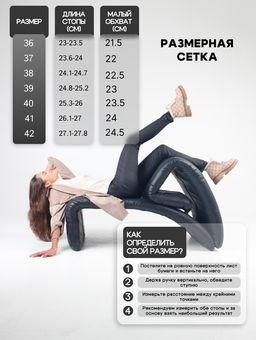 Ботинки 307.PODYUM141 br.Бежевый гучи коричневый/мех