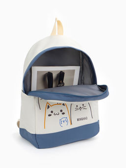 Рюкзак школьный на молнии, с карманами, с рисунком, размер 30?14?43 см, белый/розовый