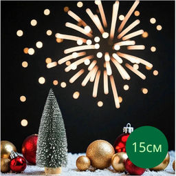 Елка декоративная 15см со снегом