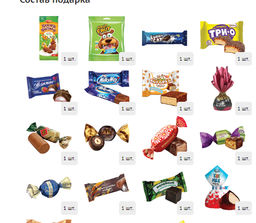 Летучий корабль 1200 г. жестяная упаковка - Сладкий мир фото 3