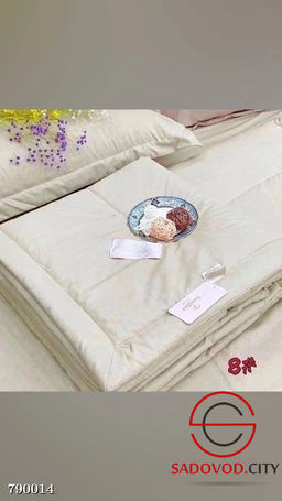 Набор постельного белья с одеялом