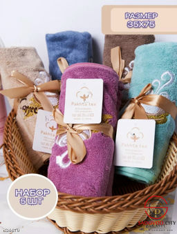 Кухонные полотенца с петелькой