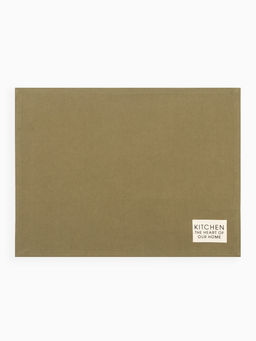 Набор салфеток «Этель» Kitchen, 30×40 см - 2 шт., 100% хлопок, саржа 220 г/м², зелёный