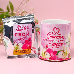 Подарочный набор 8 марта: кружка 350 мл, подставка, чай со вкусом тропических фруктов 50 г. - Simaland фото 3