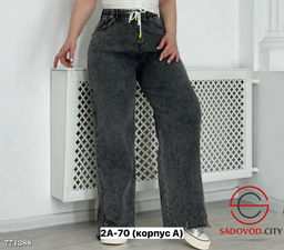 Женские джинсы на резинке - Bruno фото 6