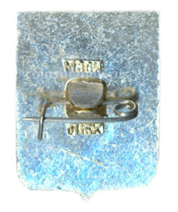 Значок Можайск