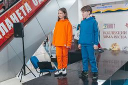 Детский костюм утепленный Футер 3х нитка С НАЧЁСОМ - Knitka wear фото 4