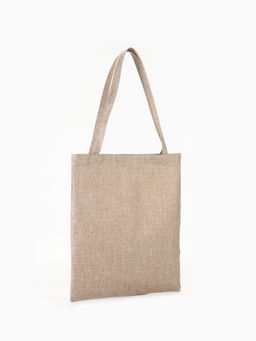 Сумка текстильная шопер на молнии, 33×0.5×38 см, бежевая