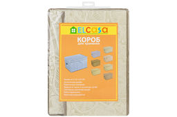 Короб складной для хранения 40*30*25 см Бежевые сердца + 2 ручки - Elan gallery фото 6