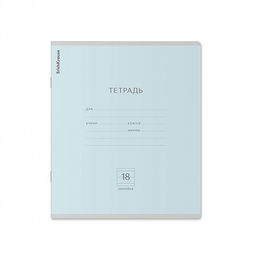 Цена за 10 шт. Тетрадь школьная ученическая ErichKrause Классика Pastel ассорти, 18 листов, линейка (в плёнке по 10 шт.)_MIX-PACK  фото 7