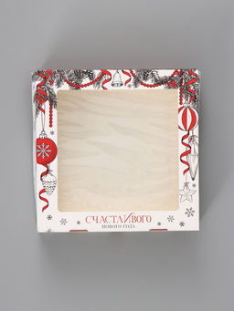 Цена за 5 шт. Коробка складная «С Новым годом!», 20 × 20 × 4 см