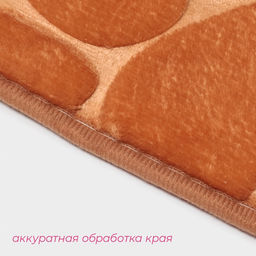 Коврики для ванной и туалета Доляна Камни, 2 шт., 4050, 5080 см, бежевые  фото 4