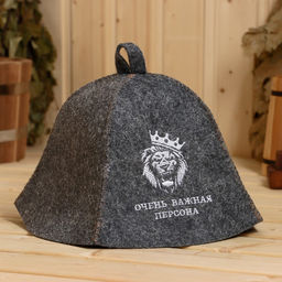 Шапка для бани и сауны «Очень важная персона», полушерсть, серая, «Добропаровъ»