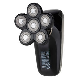 Бритва для головы Energy EN-753 5 в 1 106713