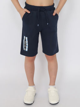 CRB wear/CSKB 70458-48-391 Шорты для мальчика,темно-серый/Ex.Cherubino