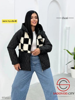 Женская весенняя короткая куртка