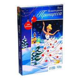 Деревянный пазл Новогодняя принцесса с предсказанием - Puzzle фото 21