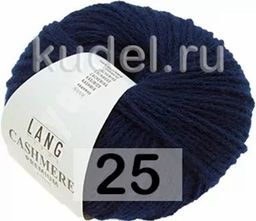 Пряжа CASHMERE PREMIUM - Lang фото 15