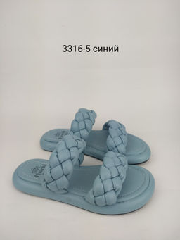 Сабо Pirochi  фото 7