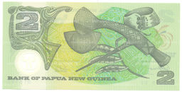 Банкнота 2 кины 1991 года Папуа Новая Гвинея  9-е Тихоокеанские игры