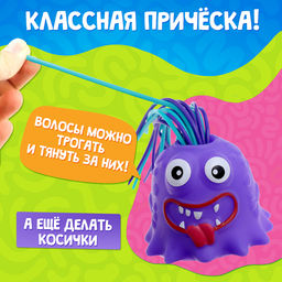 Кричащий монстр «Крайк», звук, свет, МИКС
