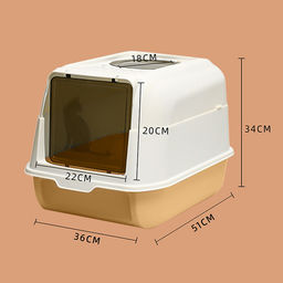 Туалет закрытый с откидным верхом 36×51×34 см, бежевый