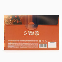 Чай новогодний в пакетиках «Счастливого Нового года», 5 шт.