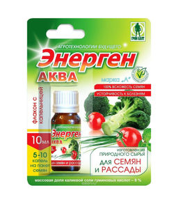 ТЭ Энерген Аква Семена и Рассада 10 мл