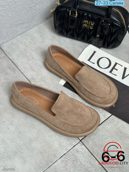 Женские мокасины замшевые - Bruno фото 3