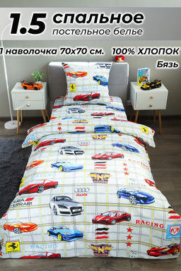 КПБ Тест-драйв, Бязь