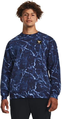 Джемпер мужской