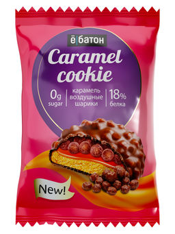 Печенье Caramel cookie с рисовыми шариками в глазури 45 гр Ё|батон