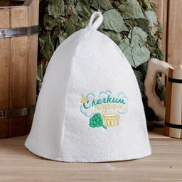 Шапка для бани с вышивкой С легким паром - Банная забава фото 3