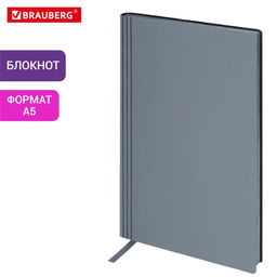 Блокнот А5 80л. "Personal. Серый" ("Brauberg", 116612) кожзам