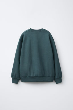 EMBOSSED TEXT INTERLOCK SWEATSHIRT AND JOGGER SET - Zara фото 3