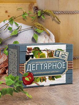 Мыло натуральное туалетное твердое "Дегтярное" 82 г
