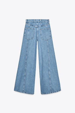 ZW COLLECTION HIGH-WAIST WIDE-LEG JEANS - Zara фото 5
