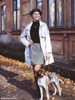 CONTE Стильная юбка A-силуэта COCO black-ivory - Conte elegant фото 4