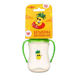 Бутылочка для кормления M&B «Ананасик», классическое горло, с ручками, от 0 мес, 150 мл., приталенная