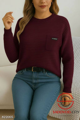 Кофта женская однотонная