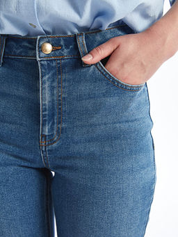 Y?ksek Bel Push Up Kad?n Jean Pantolon