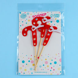 Цена за 5 шт. Шпажки для канапе новогодние Карамелька, набор 3 шт.