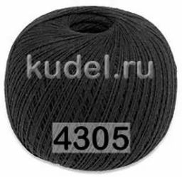 Лилия ПНК им.Кирова  фото 12