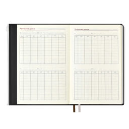 Ежегодник учителя, А6+, арт. 59030/ 15 ПВХ БРОНЗОВЫЙ