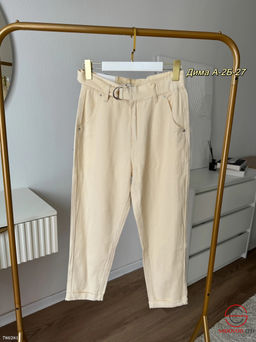 Женские джинсы, 40-48 р