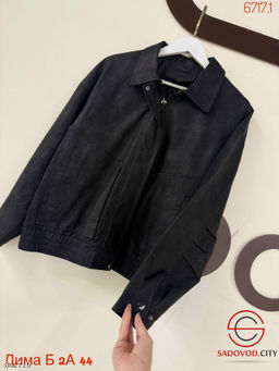 Кожаная куртка весенняя