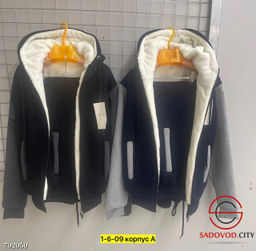 Костюм двойка для мальчика спортивный - Bruno фото 17