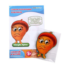 Доски Сегена «Фигуры -1», набор 18 шт.